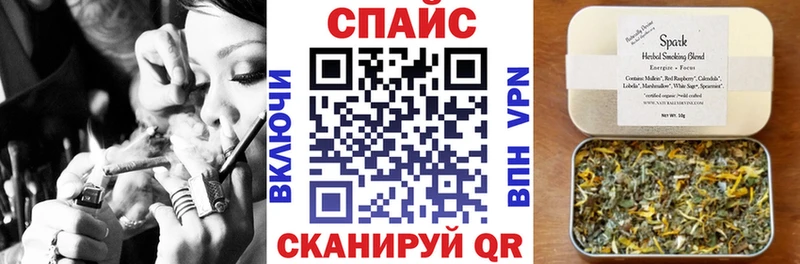 БУТИРАТ 1.4BDO  Купить  Амурск 