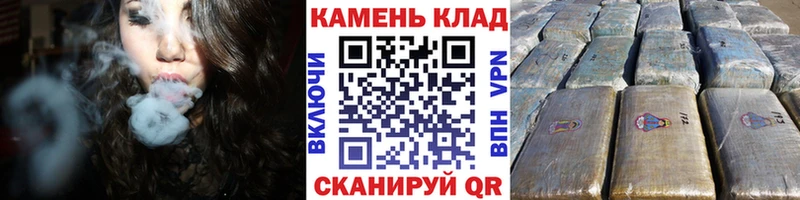 ГАШ VHQ Амурск