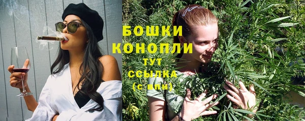 гашик Краснотурьинск