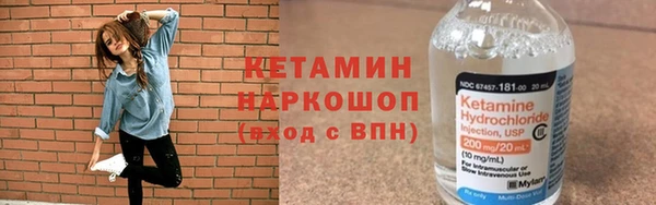 Альфа ПВП Белоозёрский
