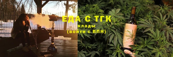 MDMA Premium VHQ Красноперекопск
