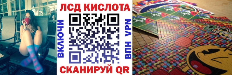 Марки N-bome 1,5мг  Купить закладки  Амурск 